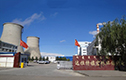 公司簡(jiǎn)介