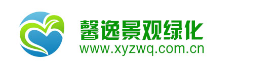 達拉特旗宏珠環(huán)保熱電有限公司