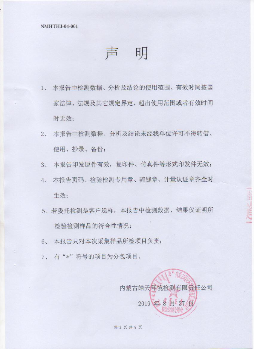 圖片3.png